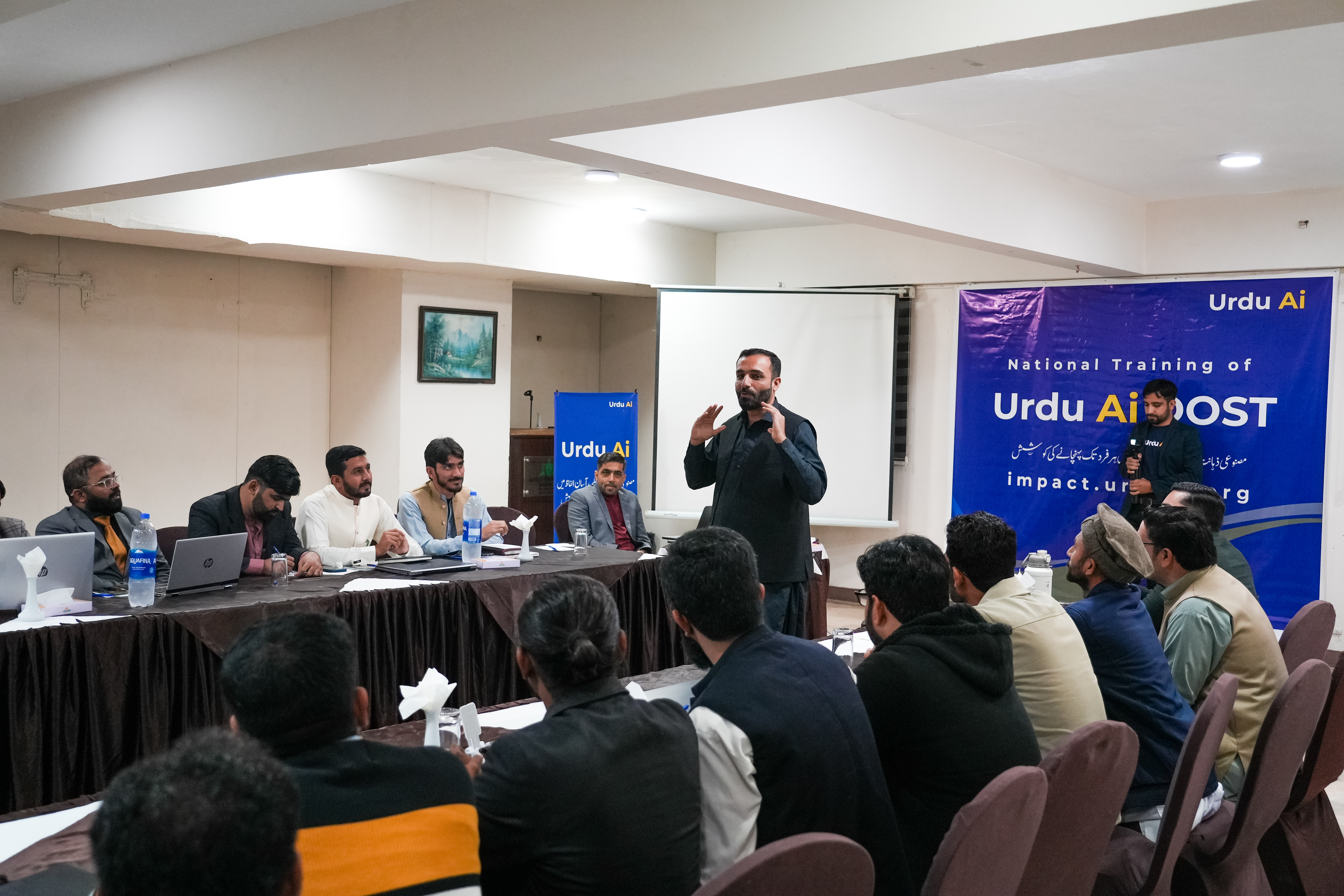 Urdu AI national training session documented as part of WALI's public impact
